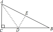 菁優(yōu)網(wǎng)