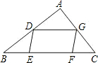 菁優(yōu)網(wǎng)