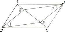 菁優(yōu)網(wǎng)