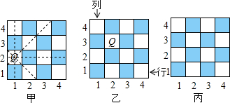 26718533.png