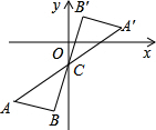 菁優(yōu)網(wǎng)