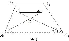 菁优网
