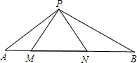 菁優(yōu)網(wǎng)