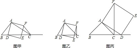 菁優(yōu)網(wǎng)