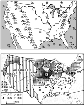 (2011乐山)读下面美国本土地形、河流分布示意图(上图)和美国农业带分布图(下图)以及相关材料，分析回答下列问题.材 - 初中地理 - 菁优网