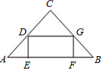 菁優(yōu)網(wǎng)