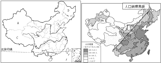 人口最多的小数民族_我国人口最多的少数民族(3)