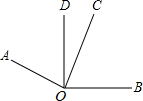 菁優(yōu)網(wǎng)