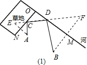 菁优网