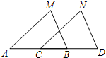 菁優(yōu)網(wǎng)