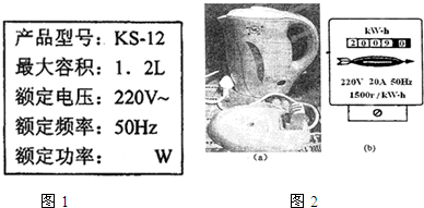 2011-2012作文四川省成都市中学学年九初中(心动的瞬间年级铁路图片
