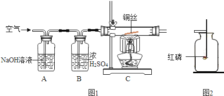 电热水器电路图中考_电路图分享 电热水器电路图中考