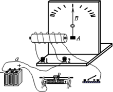 2012年江苏省苏北五校中考物理一模试卷