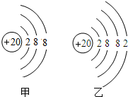 菁優(yōu)網(wǎng)