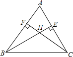 菁優(yōu)網(wǎng)