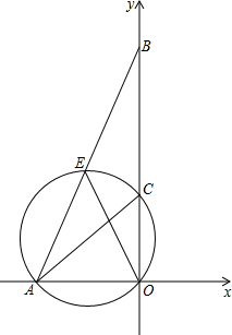 2012年江苏省宿迁市沭阳国际学校中考数学模