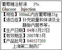 菁優(yōu)網