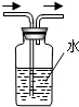 菁優(yōu)網(wǎng)