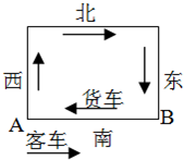 菁優(yōu)網