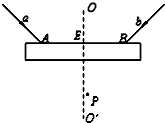 菁優(yōu)網(wǎng)