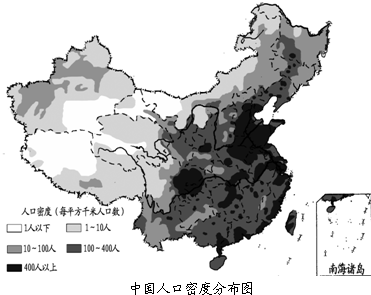 以小于,人口初中密度有道10人/千米2的我国行作业班粮哪里托管省级看出街图片