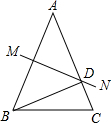 菁優(yōu)網(wǎng)