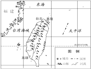 台湾省地图视频 e4ddd167.png