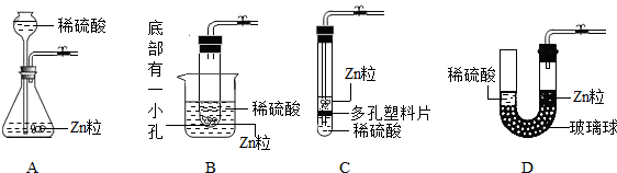 菁优网