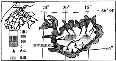 读冰岛位置、地形示意图,分析回答:(1)冰岛在