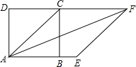 菁優(yōu)網(wǎng)