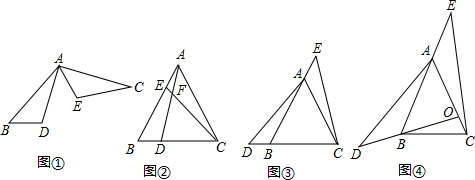 菁優(yōu)網(wǎng)