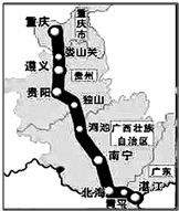 渝湛初中跨区没有的高速行政区是-省级地理经过读初中吗好图片