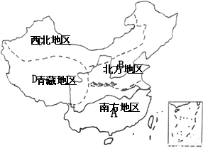 解答:解:读图可知(1)图中a区域和b区域的分界线是我国一条重要的自然