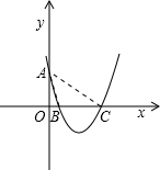 数y=ax2+bx+c中,函数y与自变量x的部分对应值