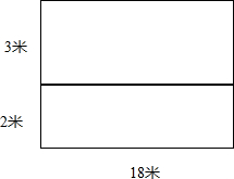 如何长到2米以上 6807312e.png