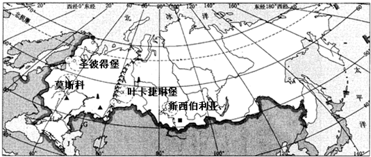 俄罗斯的首都是 a.圣彼得堡 b.莫斯科 c.叶卡捷琳堡 d.新西伯利亚