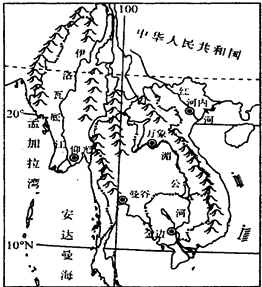 东南亚的地理位置和范围 2\/2