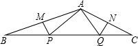 菁優(yōu)網(wǎng)