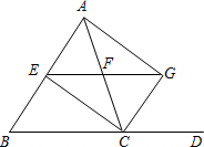 菁優(yōu)網(wǎng)