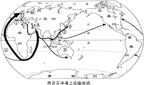 福鼎市人口_来,一起吃遍福鼎(3)