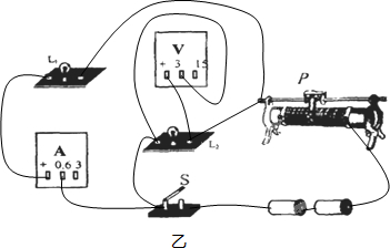 图中给出了电路元件,请先画出电路图,然后按照