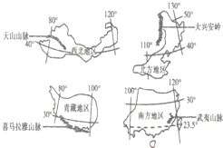 2011-2012学年河南省信阳市淮滨县栏杆中学八