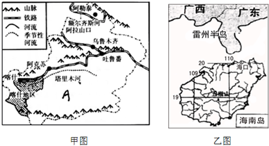 门和海南之后,2010年5月,中央正式批准喀什设