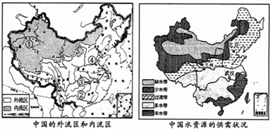 菁優(yōu)網