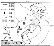 菁優(yōu)網