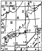 读日本地图,回答下列问题:(1)日本位于 洲东部,