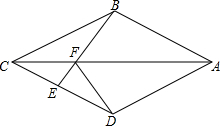 菁優(yōu)網(wǎng)