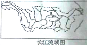 读长江流域图,完成4-5题.