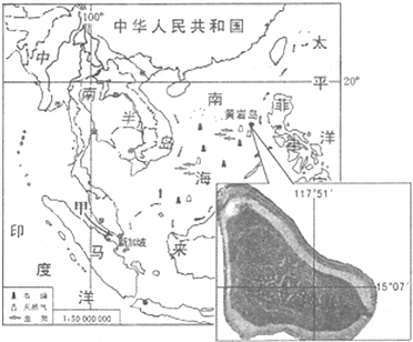 海南岛的 方向,该海域蕴藏着丰富的 (矿产)和