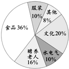菁优网